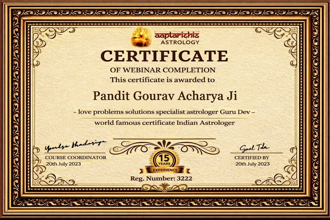 award