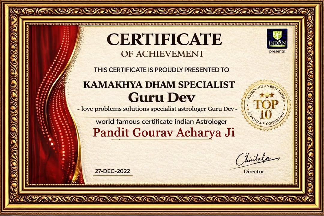 award